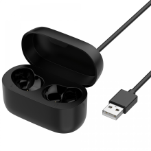 Kompatibilní s nabíjecím pouzdrem Jabra Elite 75T