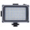 Tragbares LED-Fülllicht L104LED 6