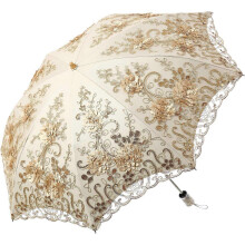 (Yellow) Parasol z filtrem UV UPF 50+ z haftowaną koronką, dwuwarstwowy, chroniący przed słońcem, deszczem i śniegiem