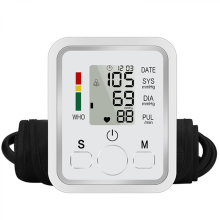 2026 Latest Model New Blood Pressure Monitor,Large Upper Arm Cuff, Digital Blood