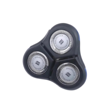 Cap de ras de schimb compatibil cu seria RQ11, RQ1150, RQ1160, RQ1170, RQ1180, RQ1141, RQ1145, RQ1131, RQ1151, RQ1155