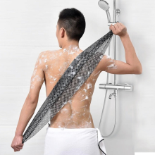 st duschryggskrubbduk badhandduk kroppsborste remsa skrubber hud exfolierande, 100% ny