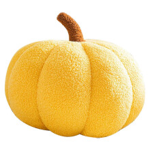 (yellow, 20cm) Pompoen pluche kussen, 28 cm, oranje, kort pluche, Halloween kussen voor bank of bed.