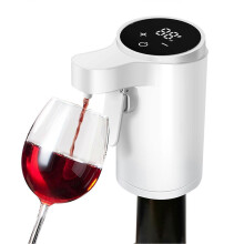 (White) Slimme wijndispenser met digitaal display, contactloos schenken en grote capaciteit voor feestelijke drankjes.