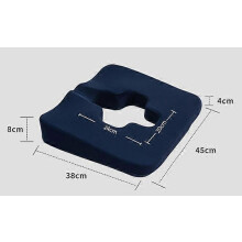 (Navy Blue) Makuuvammatyyny, jossa T-muotoinen aukko ja kolmionmuotoinen kaltevuus paineen jakautumisen ja mukavuuden takaamiseksi (Traffic-malli)