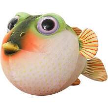 (Green, 26cm) Pluche kogelvis, 33 cm, groen, zacht knuffelbeest, katoenen sierkussen voor bank, fauteuil, slaapkamerdecoratie voor kinderen