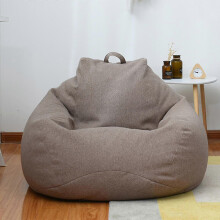 (Brown, 80 * 90cm) Bean Bag Chair Cover, Cotton Linen, 3 Sizes Multiple Colours, for Indoor Living Room Bedroom Dorm Gaming, No Filling