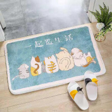 (Life) Indoor Door Mat, 60x40cm Anti Slip Entrance Rug, Chenille Water Absorbent Mat for Front Door Kitchen Bathroom