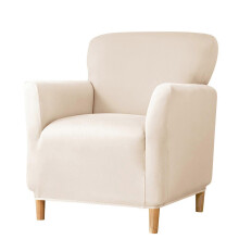 (Beige Color) Yksivarsinen sohvansuojus maitosilkkiä, beige, polyesteri, olohuoneeseen makuuhuoneeseen työhuoneeseen