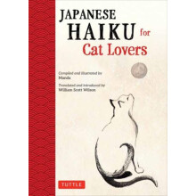 Japanese Haiku for Cat Lovers Hardcover Book