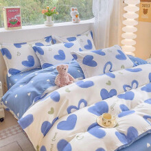 (2.0 m four-piece set) Weiches gebürstetes Bettwäsche Set, Blau mit Herz Botschaften, 4-teilig, 150x200cm Spannbettlaken, Bettdeckenbezug 200x230cm