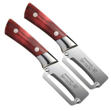 (2pcs) Stainless Steel Vegetable Peeler, Ergonomic Handle Peeling Tool for Kitchen, BBQ, Salad, Citrus Fruit and Potato Preparation