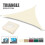 (White, 3*3*3m) Toldo Triangular para Jardim e Piscina em Tecido HDPE à Prova de Água e UV 1