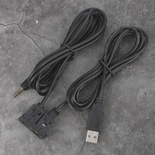 Flush Mount USB AUX Kabel