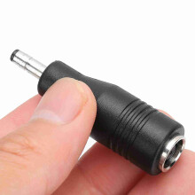 DC Adapter 7,9x5,5 auf 4,0x1,7 Lenovo 2St