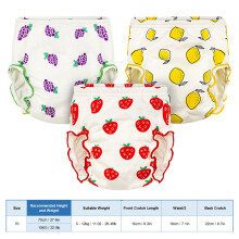 Wiederverwendbare Hose Mesh Baby