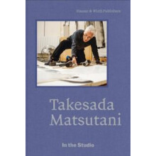 In the Studio Takesada Matsutani Paperback Book