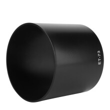 Canon ET-73 Blende für 100mm f/2.8L