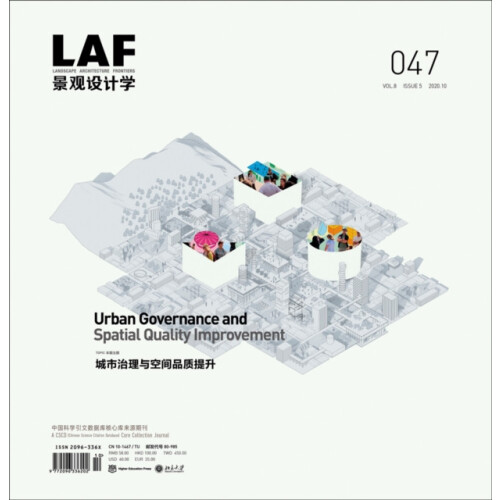 Landscape Architecture Frontiers 047 Urban Governance and Spatial Qual