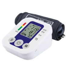 Digitale bloeddrukmeter met hartslagmeting, draagbare bovenarmmonitor voor thuisgebruik, ouderenzorg en zorg voor familieleden.