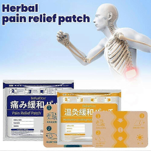 (B) Herbal Pain Relief 7-Pack: Comprehensive Relief for Neck, Back, Joint Pain 1