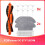 For  3C Accessories STYTJ02YM Replacement Consumables Replacement Kit for Sweeper 2