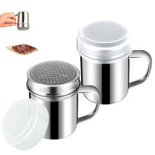 2-Pack Stainless Steel Flour Sifter With Handle And Lid Fine Mesh Sieve for Baking Powder Sugar