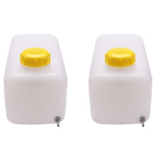 2X 4.75L Plastic Air Parking Heater Fuel Tank Gasoline Oil Storage for Eberspacher Truck Caravan Fuel Oil Gasoline Tank