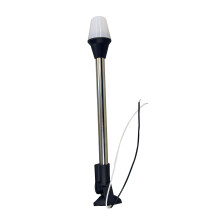 Luces de Navegación para Barcos Pactrade Marine - Luz de Estribor Incandescente Blanca de 16 Pulgadas