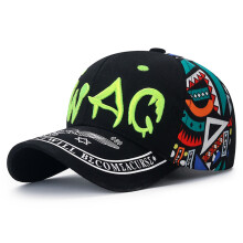 (Black front face) Sun Protection Baseball Cap for Outdoor Camping