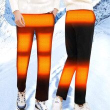 Elektrische Heizhose App 65C schwarz