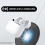 Συμβατό με θήκη φόρτισης Apple AirPods 4, ακουστικά Bluetooth, θύρα USB-C, ασύρματο κου 5