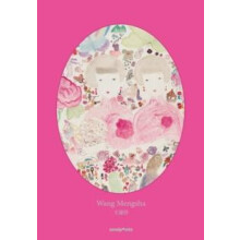 Wang Mengsha by Wang Mengsha Paperback Book