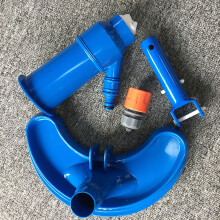 Mini-Pool-Vakuum tragbar Jet