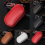 Custodia per chiave auto Faraday per accesso senza chiave. Borse RFID 3