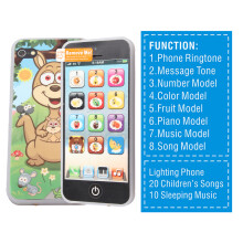 Kinderspielzeug-Telefon, Musik