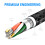 (White) Eseekgo Intelligent Fast Charging USB-C to USB-A Braided Cable 1M 4