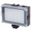 LED Fill Light L104LED, 7W 11