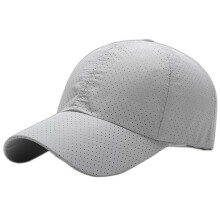 (Light Grey) Quick Dry Breathable Baseball Cap for Sports & Casual