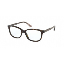 Coach HC6143 5120 Women New Eyeglasses