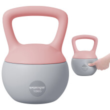 Kettlebell Rosa 21 x 21 x 30 cm