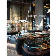 Bakery Design by Athanasios Tzokas Paperback Book