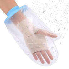 Waterproof Hand Cast Cover for Shower,Silicone Hand Wrist Cast Protector, Easy One-Hand Put ,Reusable Cast Bag