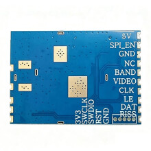 RX8200 6G-8.2GHz Video Receiver Module FPV Drone Signal Transmission for FPV Racing Quadcopter