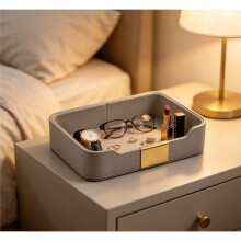 PU Leather Key Box, Key Tray, Entryway Storage Tray-Perfect for Storing Jewelry, Watches, and Wallets Grey