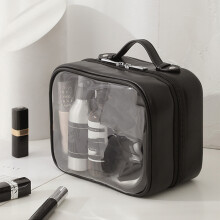 (Black) Waterproof Travel Toiletry Bag, 2-Layer Cosmetic Organizer