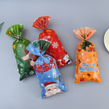 Festive Christmas Candy Bags - Party Favors Set