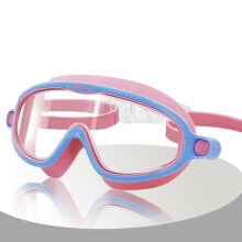 (Transparent) Kids Swimming Goggle with Large Version Design UV Protection Non-Leak Anti-Fog Comfortable to Wear Durable for Summer