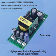 Hoge Vermogen Dubbele Spanning Schakelende Voeding Printplaat 24V & Dubbele 15V Uitgangen Efficiënte Hulpschakelaar Printplaat Zonder Draad