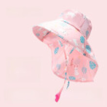 (Pink)Sombrero de sol para niños con tela transpirable y ala ancha para primavera y otoño al aire libre